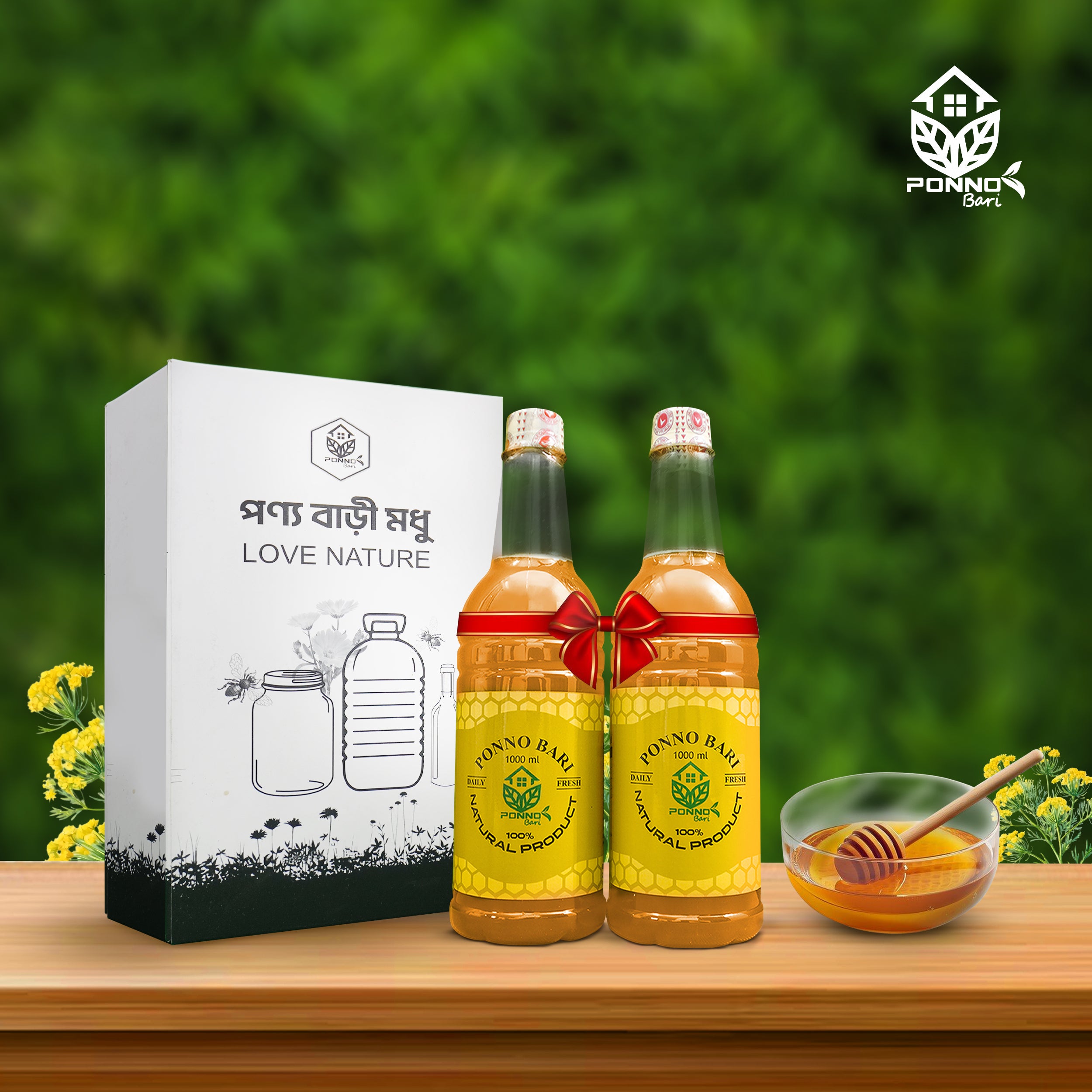 প্রাকৃতিক সরিষা ফুলের খাঁটি মধু ২ কেজি