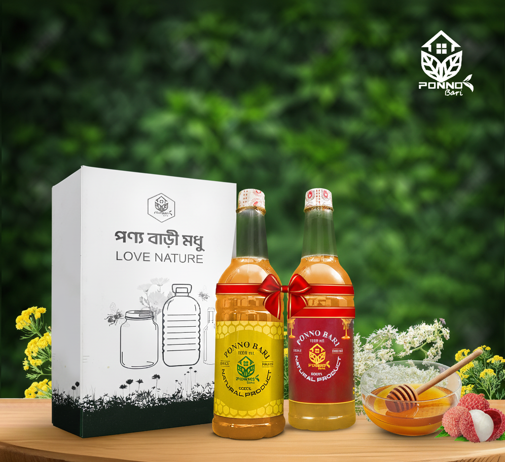 লিচু ও সরিষা ফুলের মধু জোড়া কম্বো ২ কেজি
