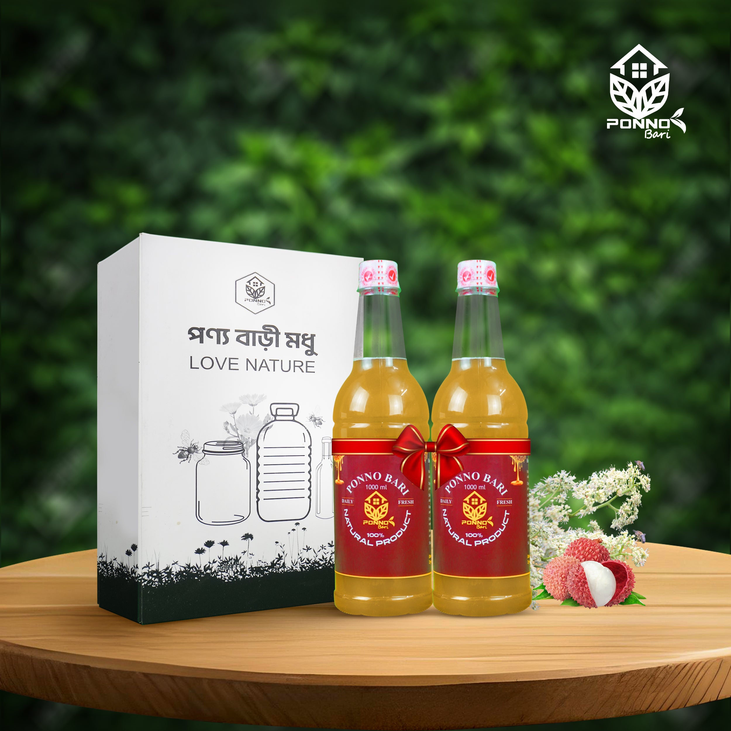 প্রাকৃতিক লিচু ফুলের খাঁটি মধু ২ কেজি