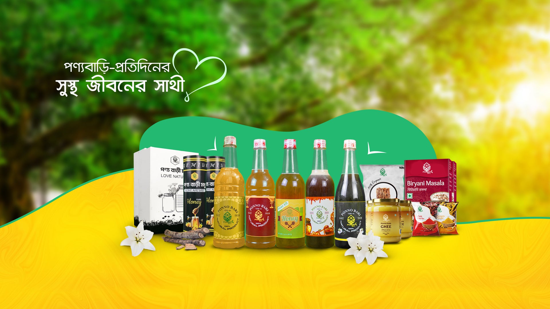 Mobile size.jpg__PID:4e504ba9-41cf-41be-8c7b-a771a2148691