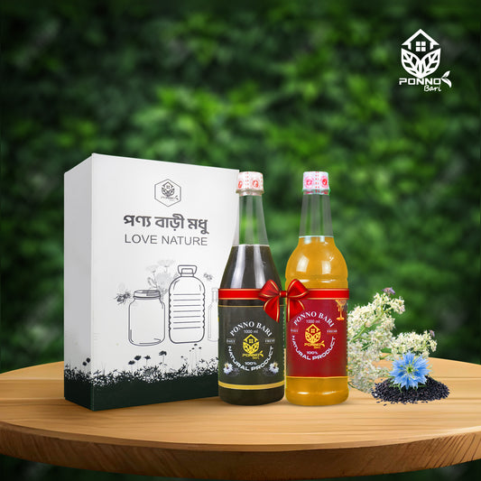 কালোজিরা ও লিচু ফুলের মধু জোড়া কম্বো ২ কেজি