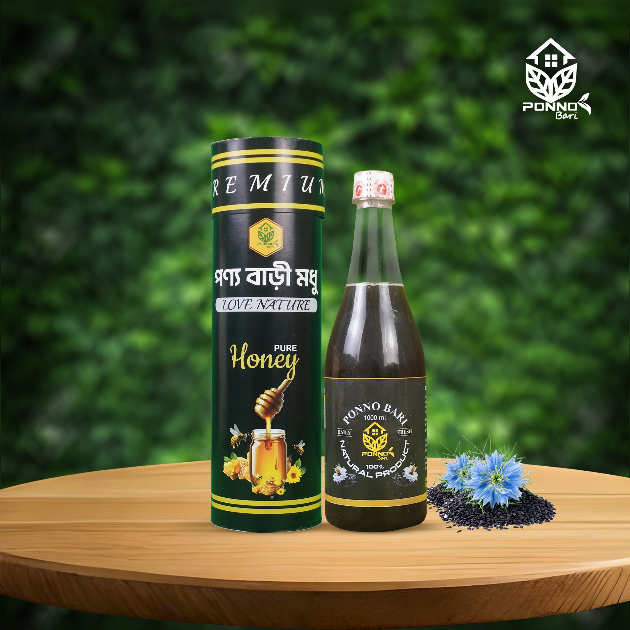 প্রাকৃতিক কালোজিরা ফুলের খাঁটি মধু ১ কেজি